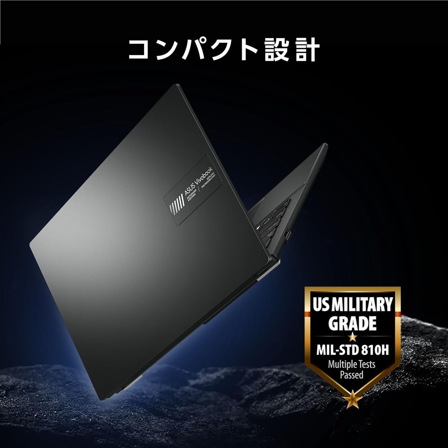 ASUS ノートパソコン メモリ24GB / SSD 512GB 14インチ